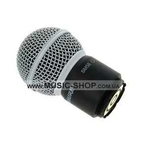 Микрофонный картридж - SHURE RPW112 (SM 58)