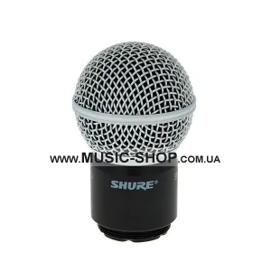 Микрофонный картридж - SHURE RPW112 (SM 58)