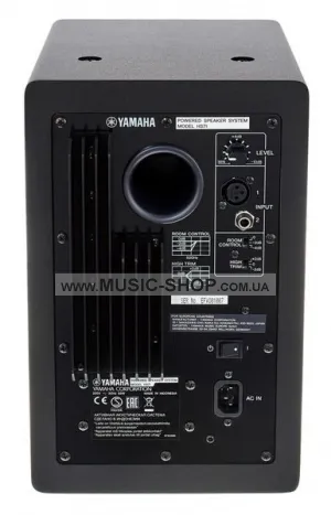 Активний студійний монітор - Yamaha HS7i