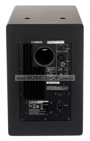 Активний студійний монітор - Yamaha HS8i