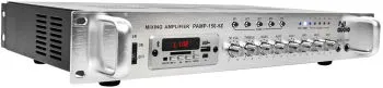 Трансляцинный усилитель - 4all Audio PAMP-150-5Z