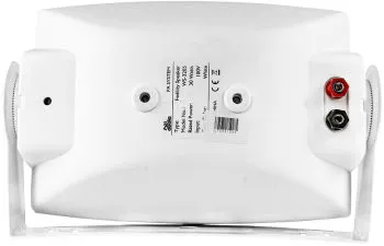 Настенная акустическая система - 4all Audio WALL 530 White
