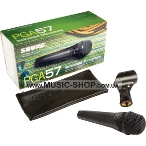 Мікрофон - SHURE PGA57-XLR