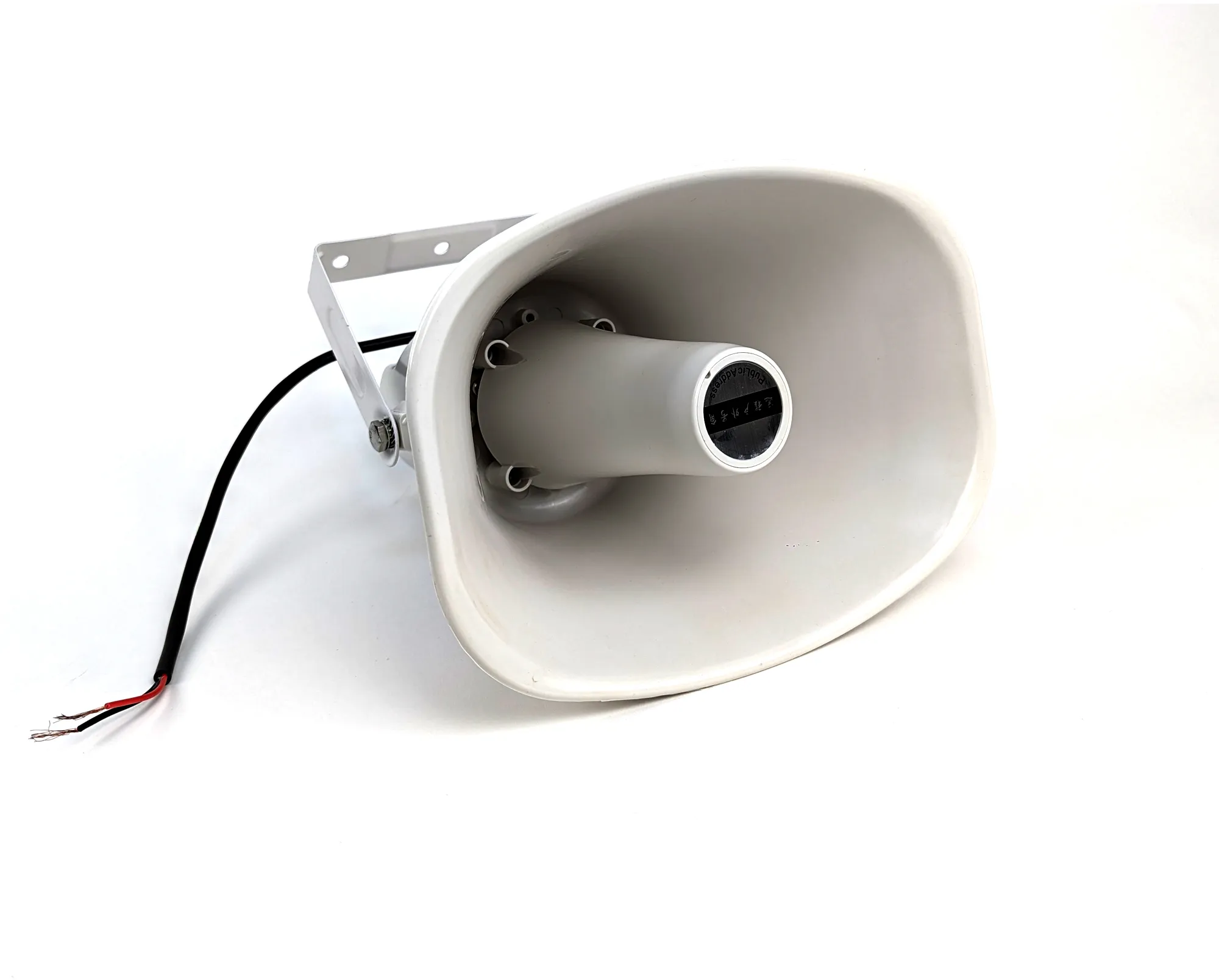 Рупорна акустическа система - 4all Audio HS-30
