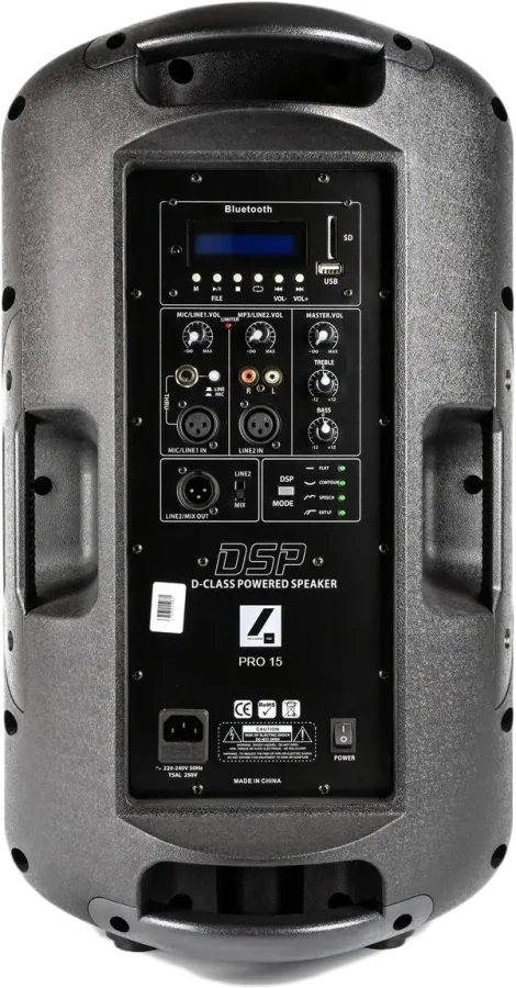 Активная акустическая система - 4all Audio 4PRO15