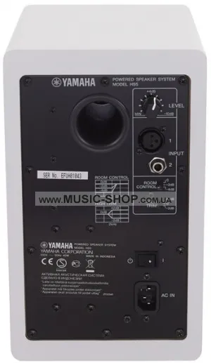 Активний студійний монітор - Yamaha HS5 White