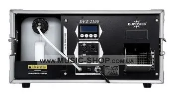 Генератор туману - DJ Power DFZ-2100