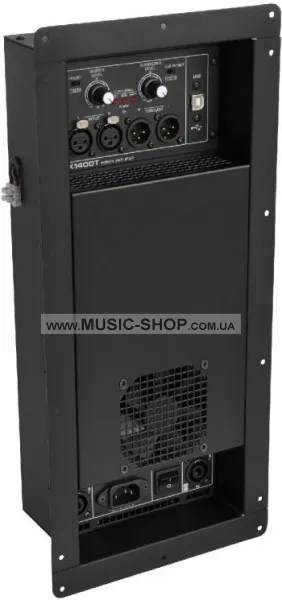 Вбудовуваний підсилювач - Park Audio DX1400T DSP