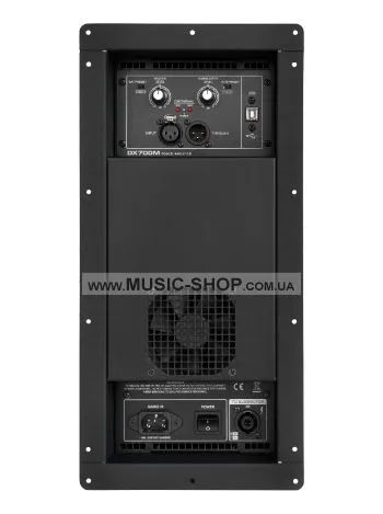 Вбудовуваний підсилювач - Park Audio DX700M-4 DSP