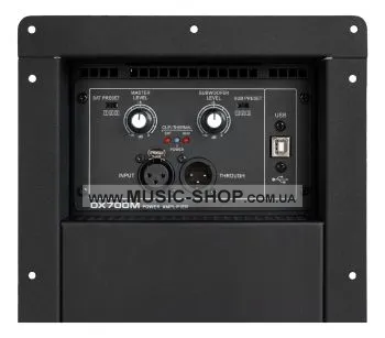 Вбудовуваний підсилювач - Park Audio DX700M-4 DSP