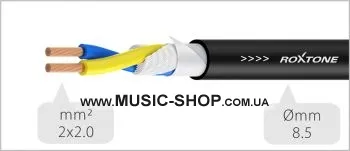 Готовый акустический кабель - Roxtone SSSS220L3