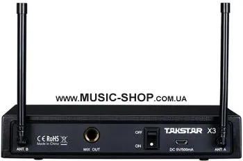 Радиосистема - Takstar X3