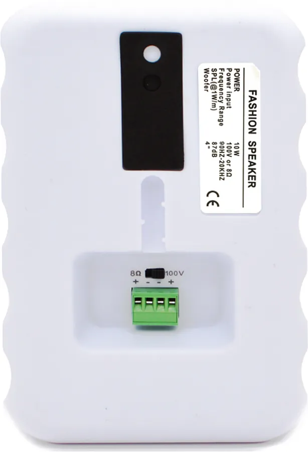 Акустический комплект - Sky Sound WIFI BOX-1404