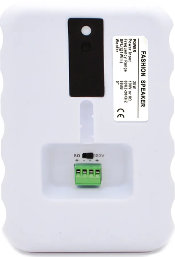 Акустический комплект - Sky Sound WS-2404