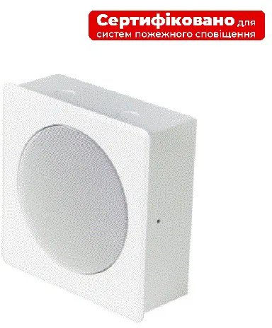 Настінна акустична система - 4all Audio FWS-56MEN