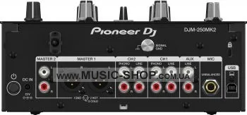 Професійний DJ мікшер - Alpha Theta (Pioneer) DJM-250MK2