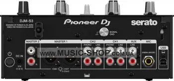 Мікшерний DJ пульт - Alpha Theta (Pioneer) DJM-S3