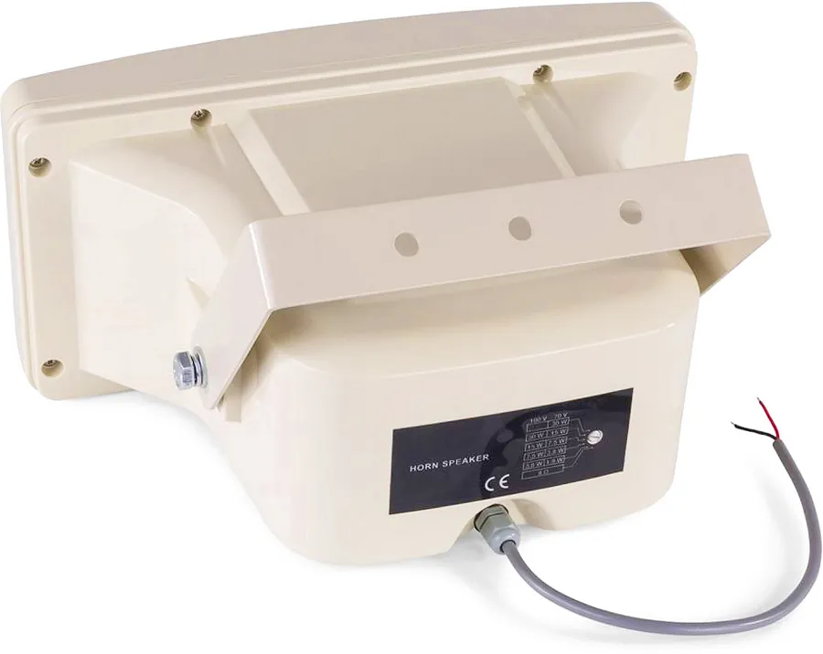 Громкоговоритель - Sky Sound RS-760W-TW