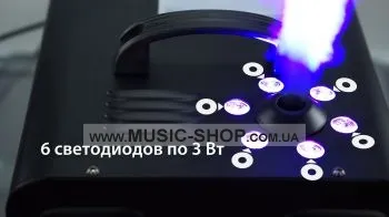 Генератор вертикального диму - Free Color SM028
