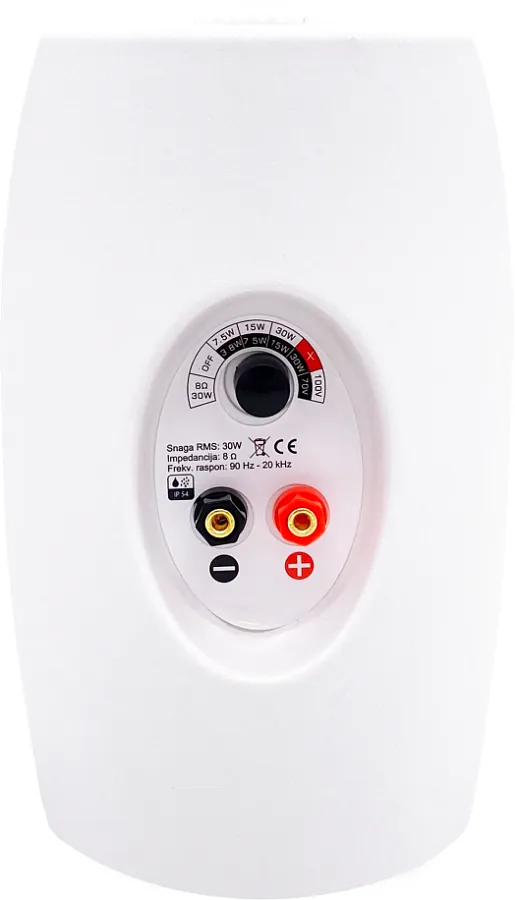 Настенная акустика - Sky Sound MC-50W-TW