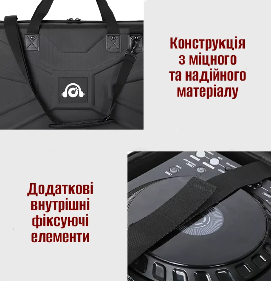 Профессиональная сумка для DJ контроллеров DDJ FLX4, Traktor S2, DDJ 400