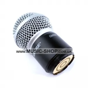 Микрофонный картридж - SHURE RPW112 (SM 58)