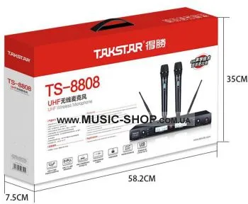 Радіосистема - Takstar TS-8808HH
