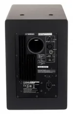 Активний студійний монітор - Yamaha HS8i
