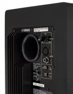 Активний студійний монітор - Yamaha HS8i