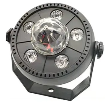 Светодиодный LED прибор - Free Color Kaleidoscrope Par
