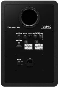 Студийный монитор - Alpha Theta (Pioneer) VM-80