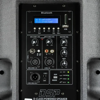Активная акустическая система - 4all Audio 4PRO15