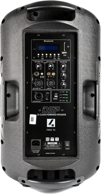 Активная акустическая система - 4all Audio 4PRO15