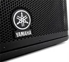 Активная акустическая система - YAMAHA DSR115