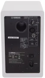 Активний студійний монітор - Yamaha HS5 White