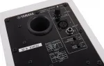Активний студійний монітор - Yamaha HS5 White