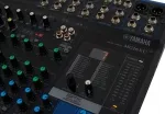 Мікшерний пульт - Yamaha MG16XU