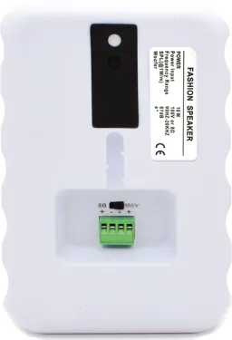 Акустический комплект - Sky Sound WIFI BOX-1404