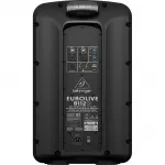 Активная акустическая система - Behringer B112D