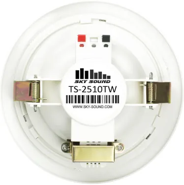 Акустичний комплект - Sky Sound CS-2504