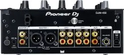 Професійний DJ мікшер - Alpha Theta (Pioneer) DJM-450