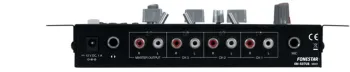 DJ Микшер - Fonestar SM-507UB USB/MP3