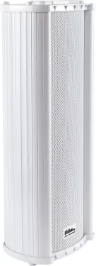 Настінна акустична система - Sky Sound H-35TW (IP65)