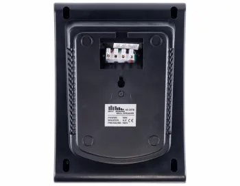 Настенная акустика - Sky Sound NS-25TB/B