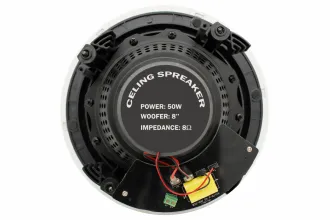 Вбудовуваний динамік - Sky Sound FLC-718 (Hi-Fi)