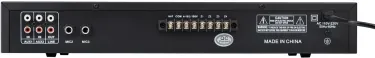 Трансляционный усилитель мощности - Sky Sound MK-80W