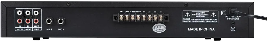 Трансляционный усилитель мощности - Sky Sound MK-80W