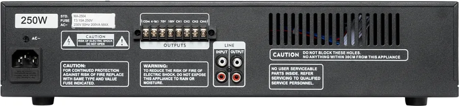 Трансляционный усилитель мощности - Sky Sound MA-2504Z (250W)