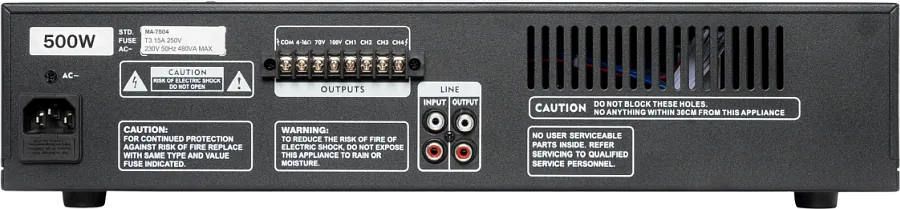 Трансляционный усилитель мощности - Sky Sound MA-7504Z (500W)