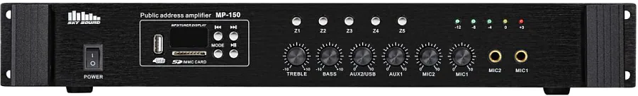 Трансляційний підсилювач потужності - Sky Sound MP-150U (5-ZONE)